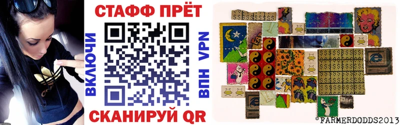 Виды наркоты Заречный Героин  МАРИХУАНА  АМФЕТАМИН  ГАШ  МЕФ  A PVP 