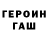 Кокаин VHQ Test Popp