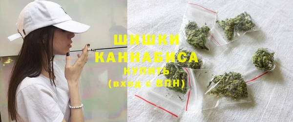 а пвп мука Волосово