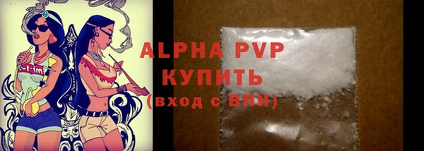 кокаин VHQ Горняк