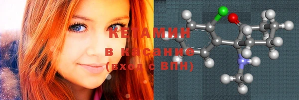 кокаин перу Горно-Алтайск