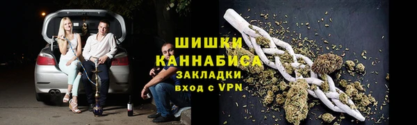 скорость Володарск