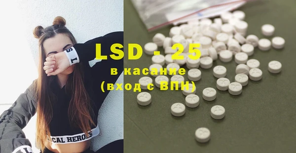 кокаин VHQ Горняк