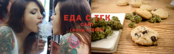 скорость Володарск