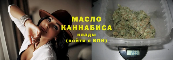 скорость Володарск