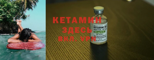 кокаин VHQ Горняк