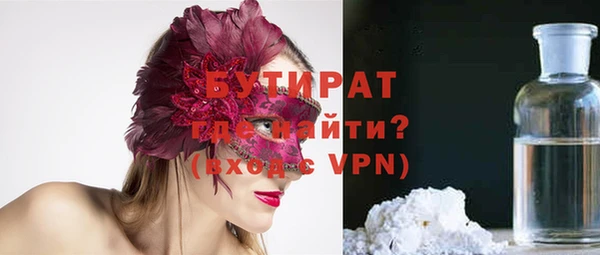 МДПВ Вяземский