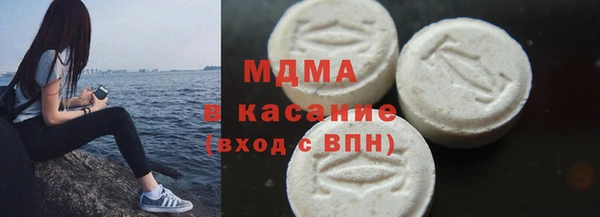скорость Володарск