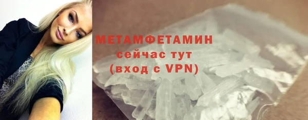 кокаин VHQ Горняк