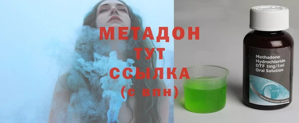 кокаин перу Горно-Алтайск