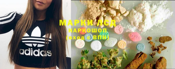 скорость Володарск