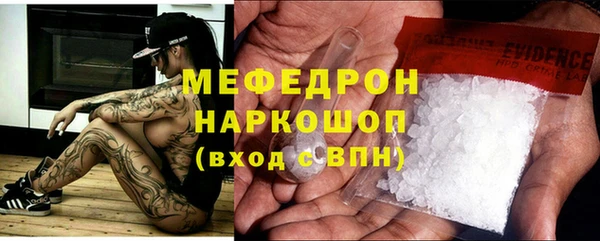 скорость Володарск