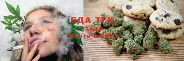 скорость Володарск