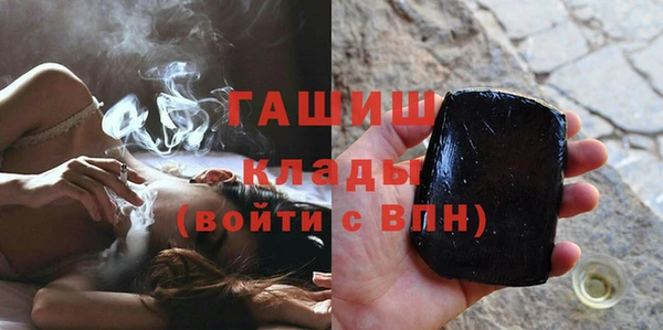 а пвп мука Волосово
