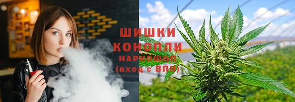 скорость Володарск