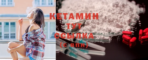 а пвп мука Волосово
