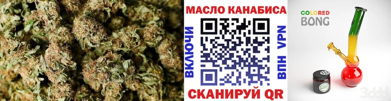 Дистиллят ТГК Wax Заречный